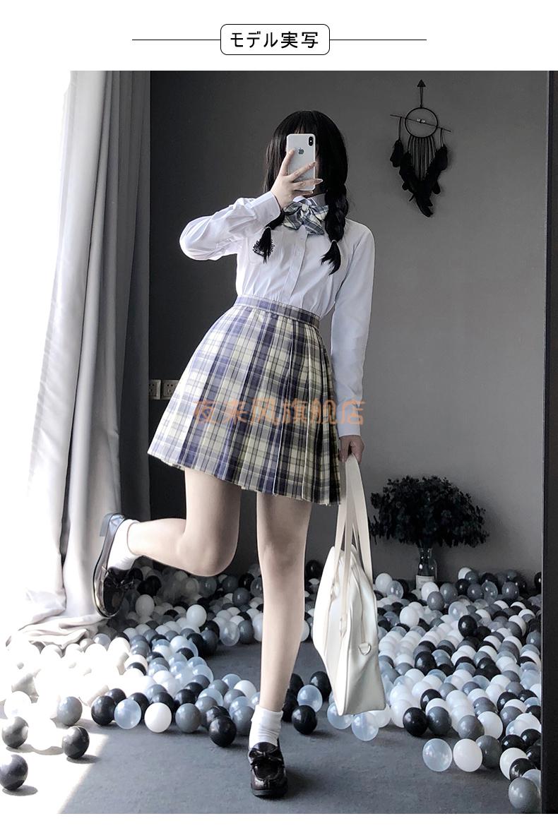 兔缝缝jk制服兔缝缝日系制服百褶格裙学生服学院套装套温柔一刀裙43cm