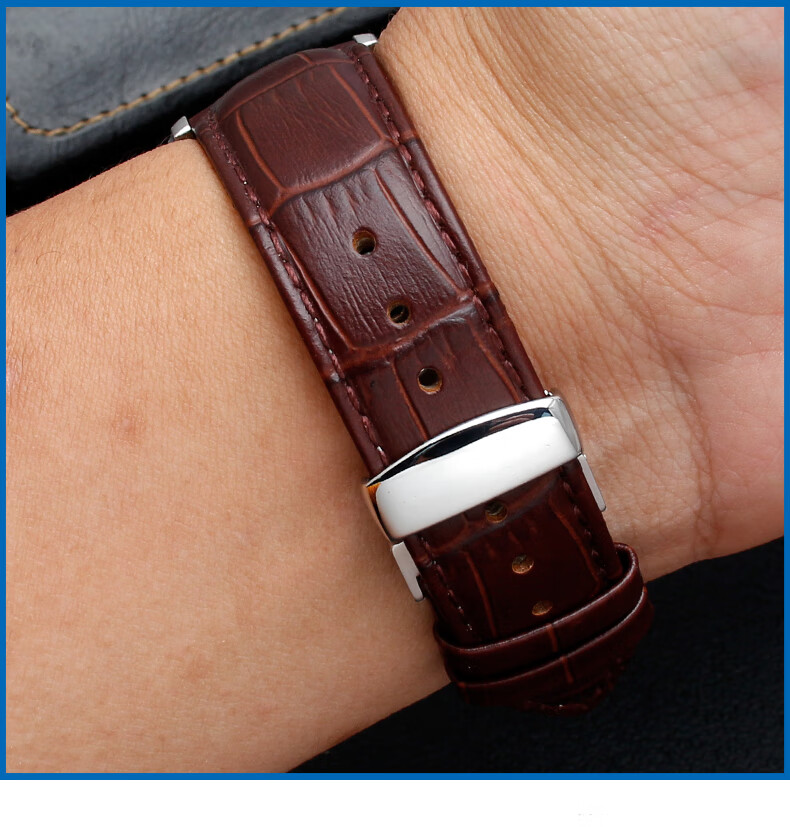 适配卡西欧mtp1375 1374 1183 1303 1370 bem506表带 棕色白线--钢色