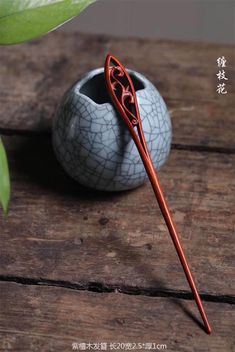 谭木匠发簪紫檀木木兰花发簪木簪中国风女士盘发古风汉服夏天感