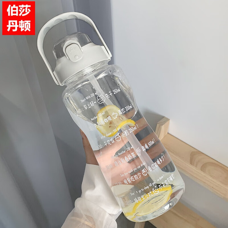 超大水杯大桶水杯水杯女超大容量2000ml夏季运动水壶瓶ins便携大号