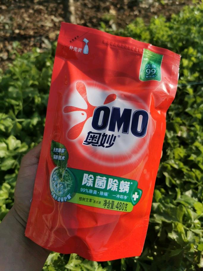 奥妙洗衣液袋装480ml补充装除菌淡雅樱花除臭深层洁净深层洁净洗衣液