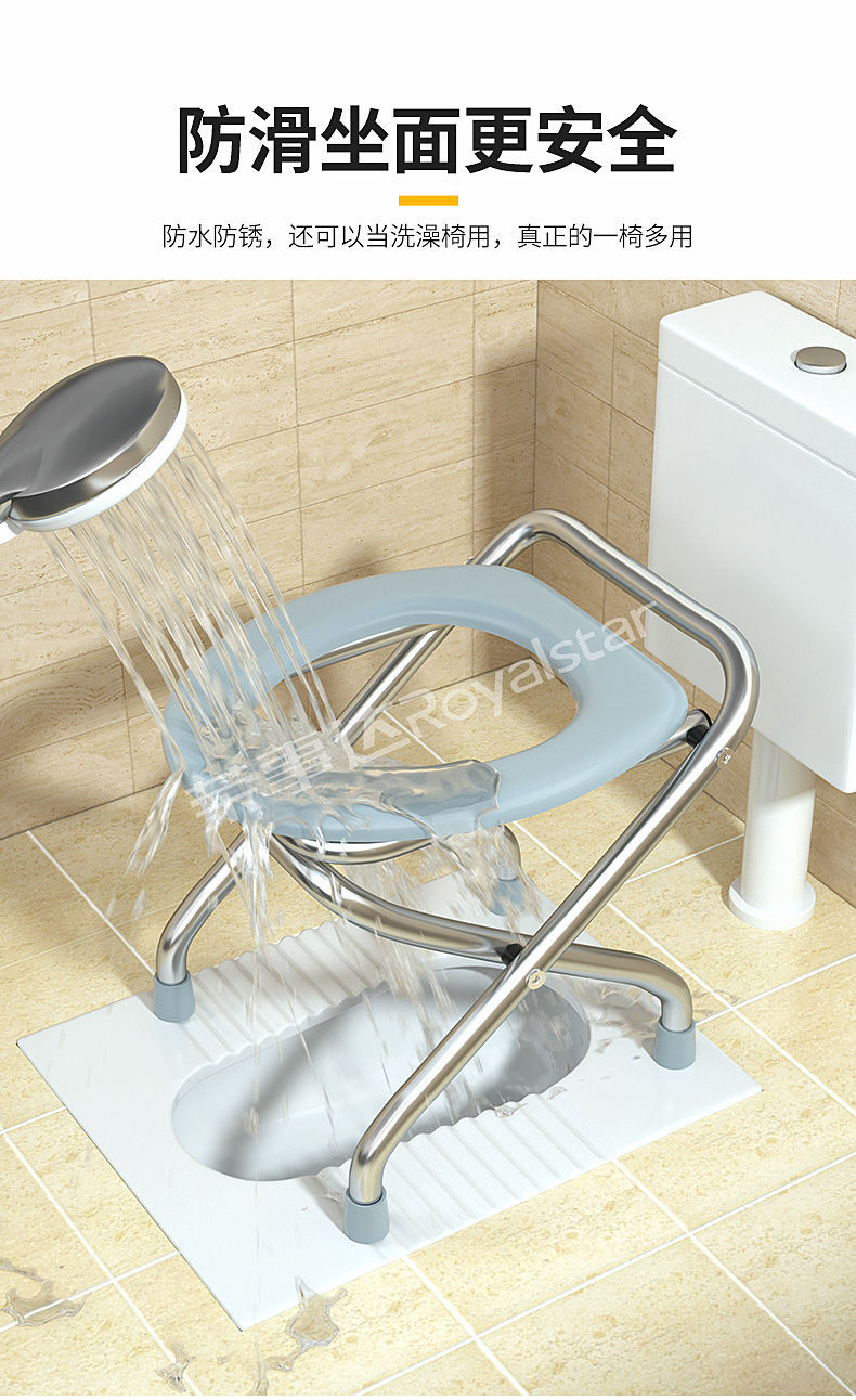 老人坐便椅孕妇坐便器家用成人折叠移动马桶病人通用大便椅 椅款加强
