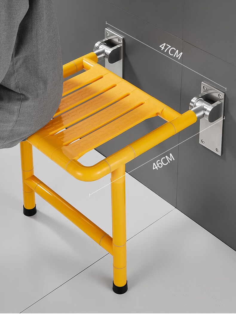 九牧王浴室折叠凳墙壁淋浴座椅卫生间老人安全壁椅残疾人无障碍洗澡