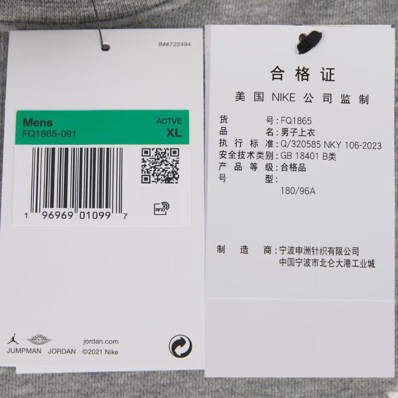 340fa524143d6b90.jpg