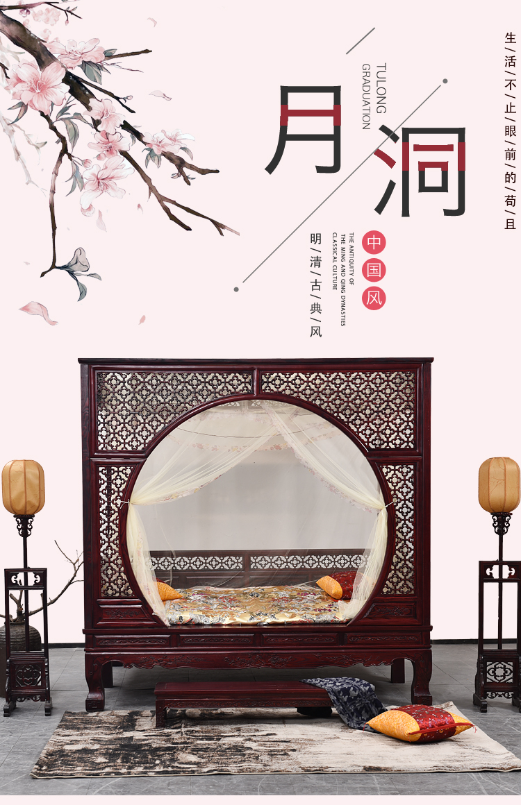 wkl 仿古床实木双人月洞床踏步床婚床明清古典中式家具大床雕花架子床