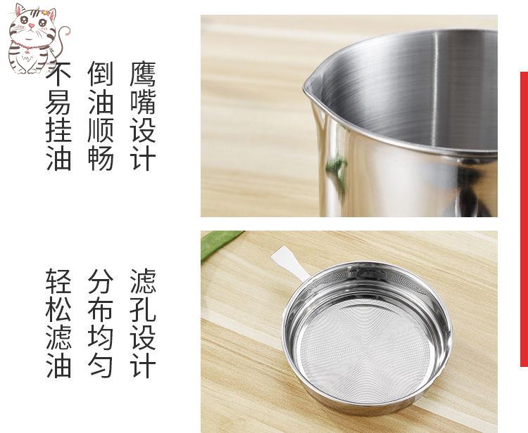 裝油的容器桶裝油桶廚房家用304帶蓋儲油罐不鏽鋼的器皿容器油瓶豬油