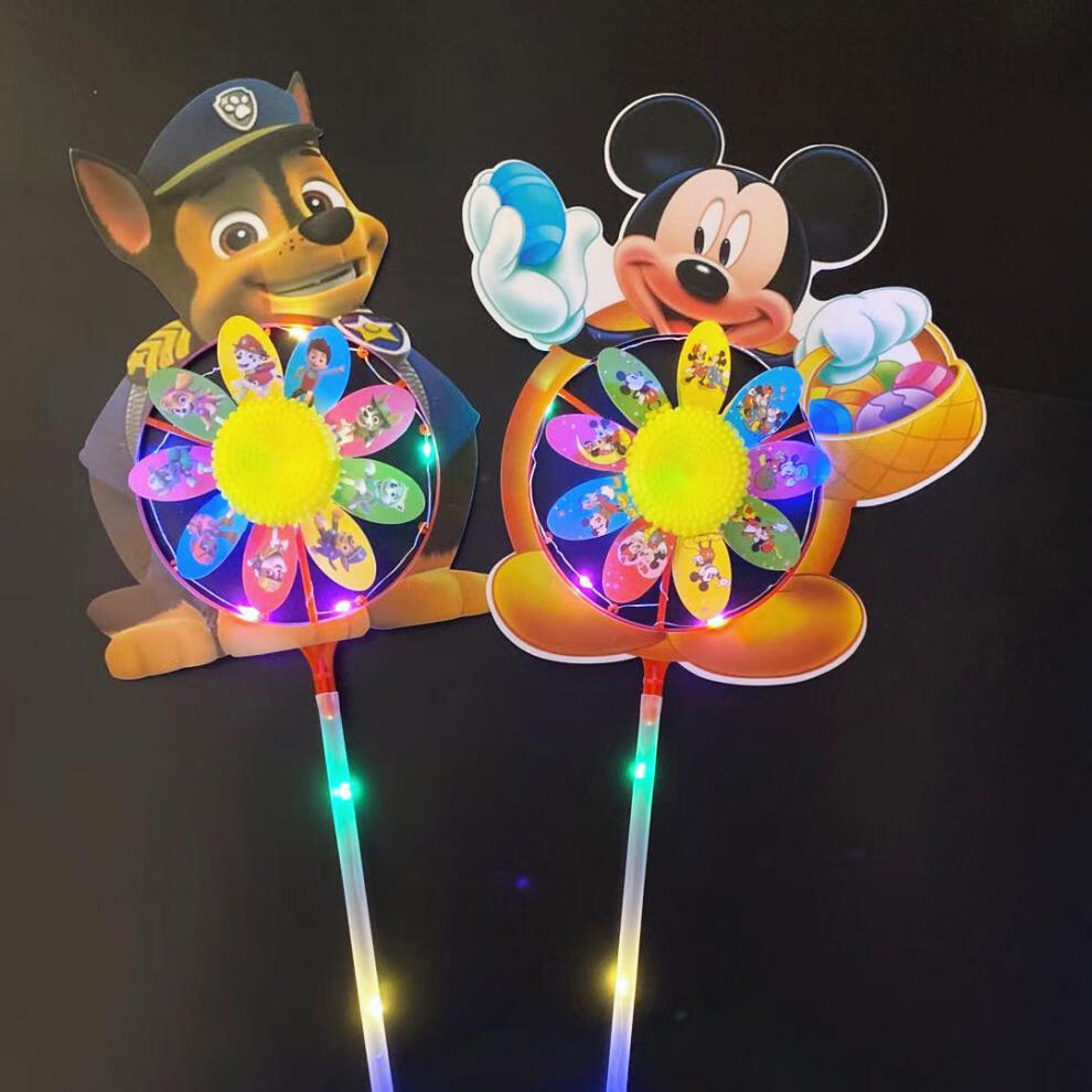 闪光创意玩具节日地推引流小礼品夜市摆地摊批发卡通不发光风车10个装