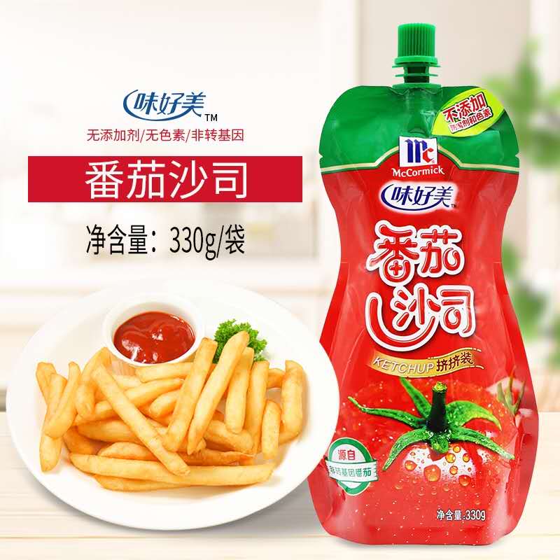 味好美意大利面酱番茄沙司牛排黑胡椒酱汁家用挤挤装调味酱组合装