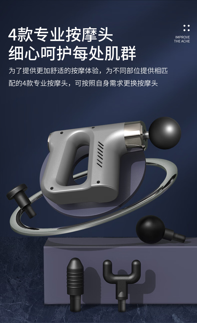 腿部多功能全身自动仪经络疏通枪敲打锤捶肩背肌肉放松神器 黑色【6档