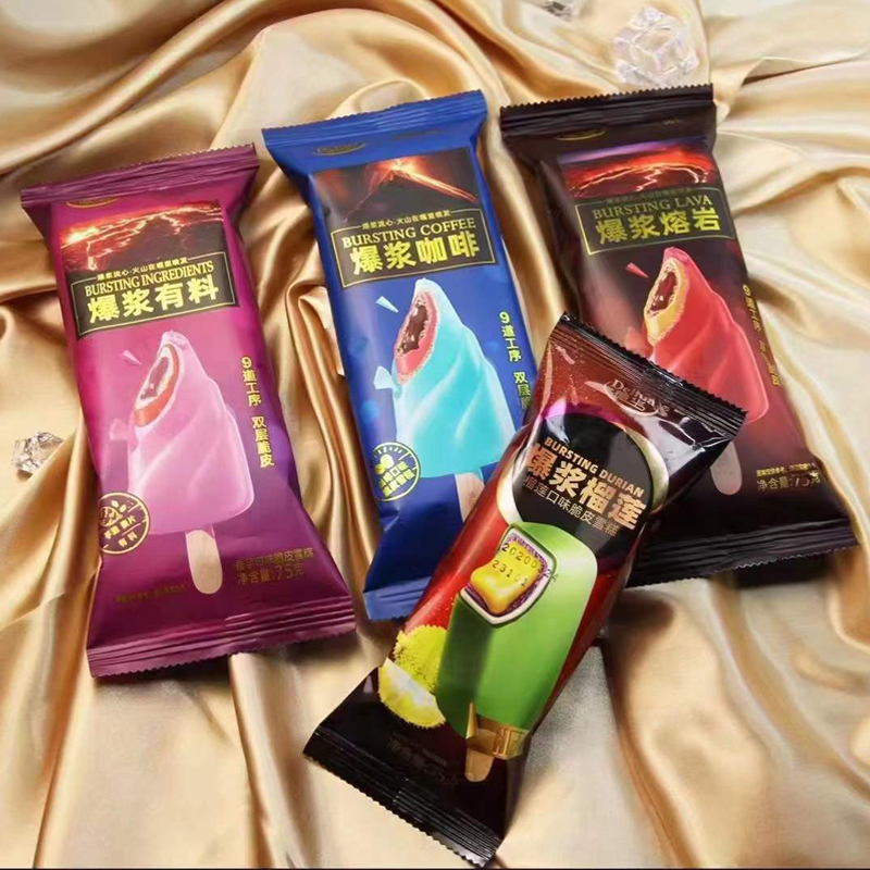 德华新品爆浆熔岩巧克力24支咖啡榴莲三层脆皮冰淇淋整箱网红 爆浆