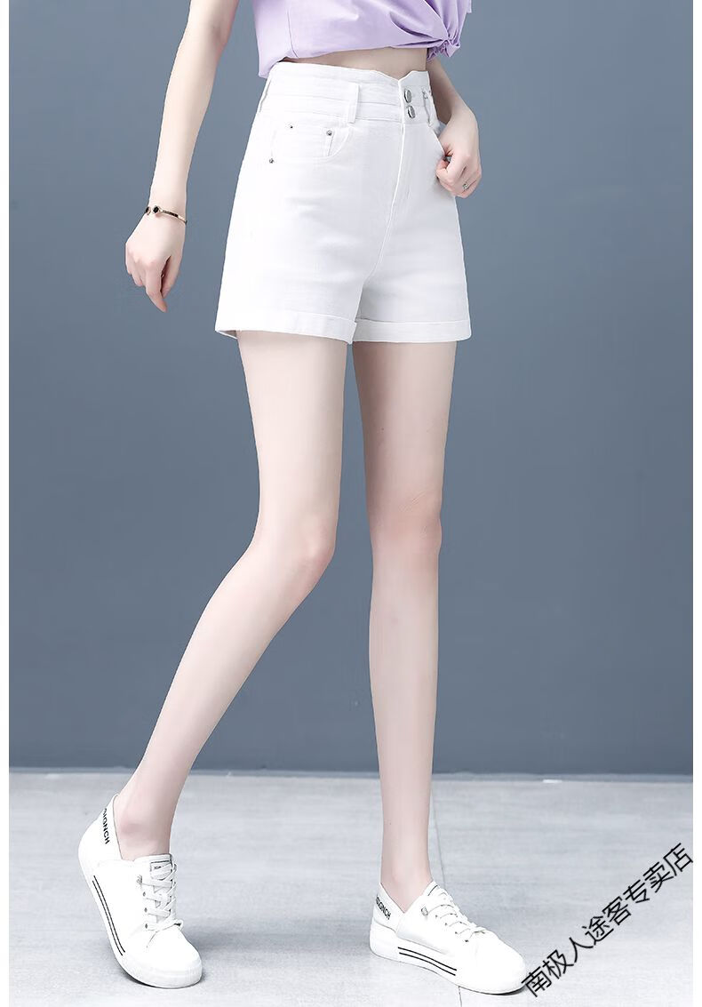 南极人品牌新品女装高腰牛仔短裤女士宽松2021年新款薄款显瘦夏天黑白