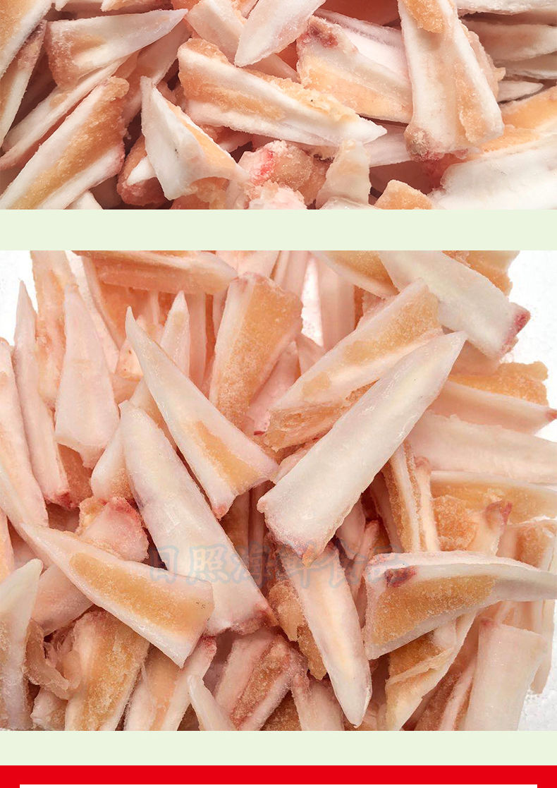 鸡脆骨鸡软骨鸡三角骨烧烤鸡软骨带肉三角骨冷冻鸡胸软骨 2斤【图片