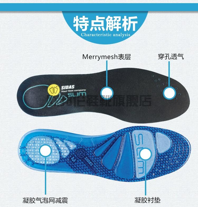 足底筋膜炎专用矫正鞋垫足底筋膜炎鞋垫缓解足弓脚底疼痛专用可搭配