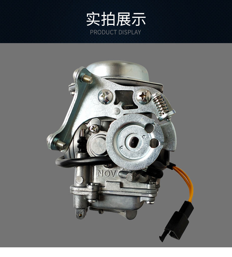 适用于雅马哈摩托车迅鹰125化油器尚领zy125t5610真空膜京滨国三