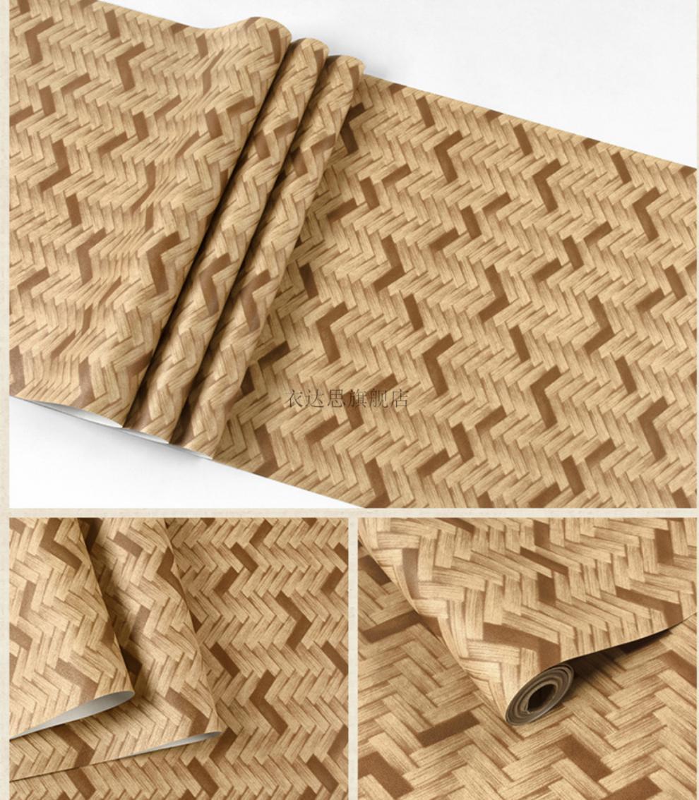 仿草编墙纸3d复古中式仿草编席竹编竹席子墙纸酒店宾馆饭店餐厅吊顶顶