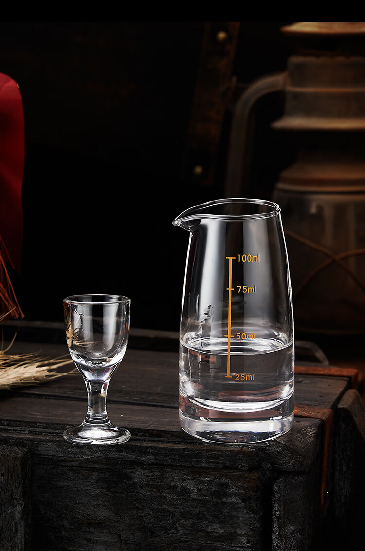 白酒盅小酒杯分酒器套装玻璃白酒杯一口杯杯酒盅烈酒杯带杯架家用 【6