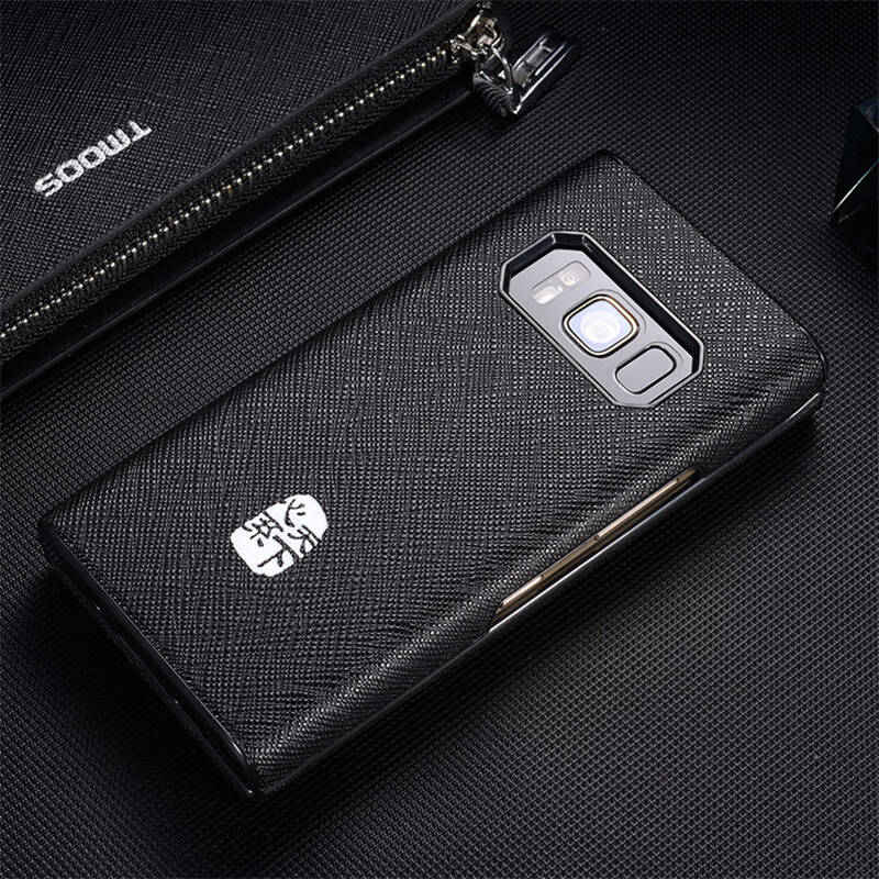 可晴真皮定制三星w2019手机壳真皮w2019手机套心系天下皮套保护套全包