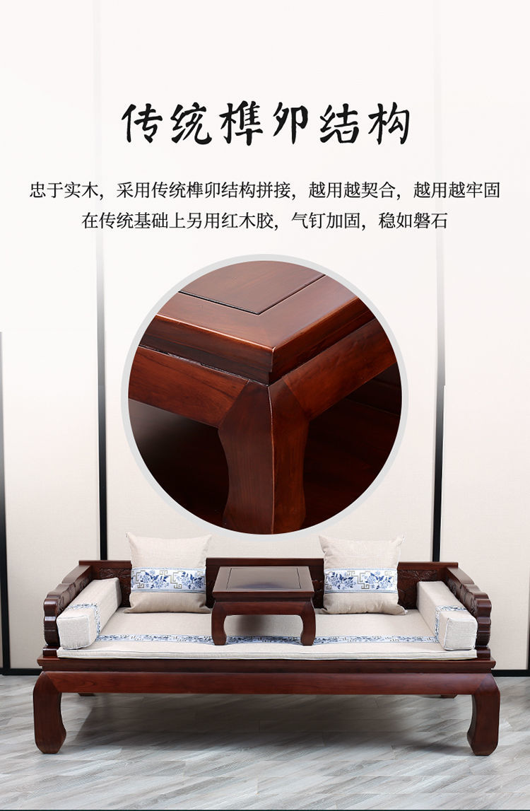 领凡实木罗汉床多功能休闲床榻小户型沙发中式禅意老榆木酒楼贵妃椅塌