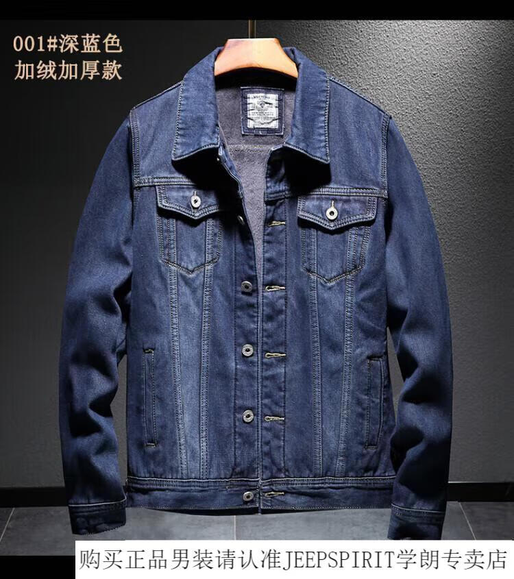 1caef70868a2d745.jpg