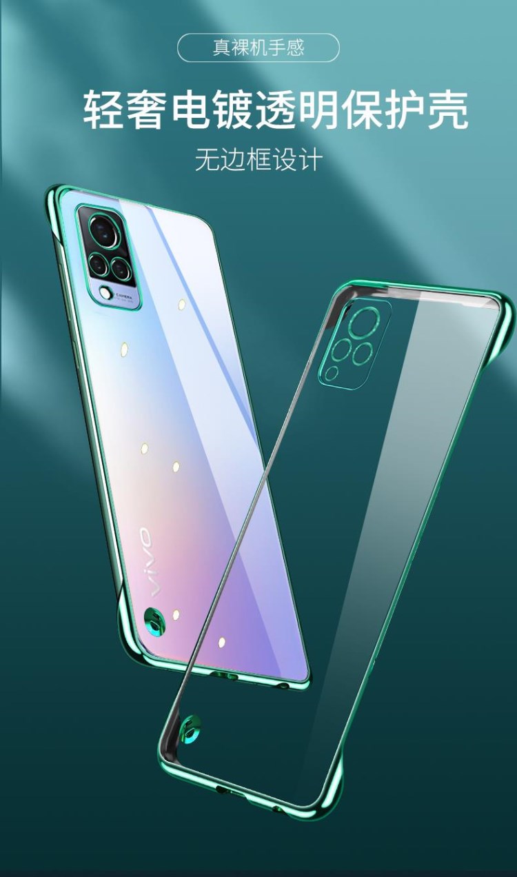 佑瑟vivos9手机壳viovs9透明背板vivis9防摔硬壳viv0s9半包边无边框