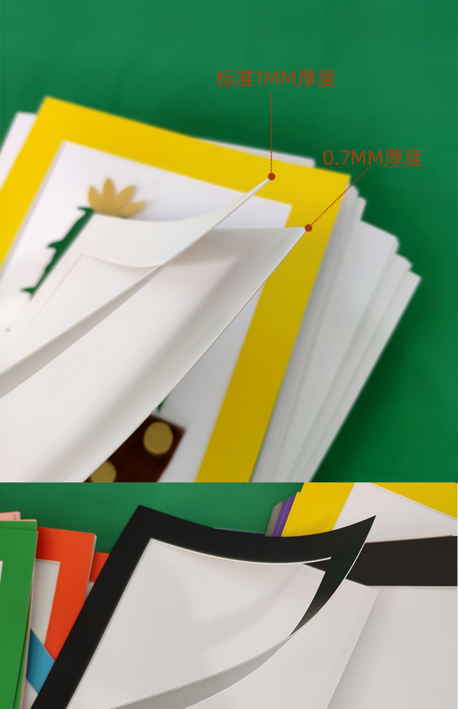 特价卡纸裱画纸质框8开4k黑白彩色a4相框装裱儿童简易挂墙b5纸框桔