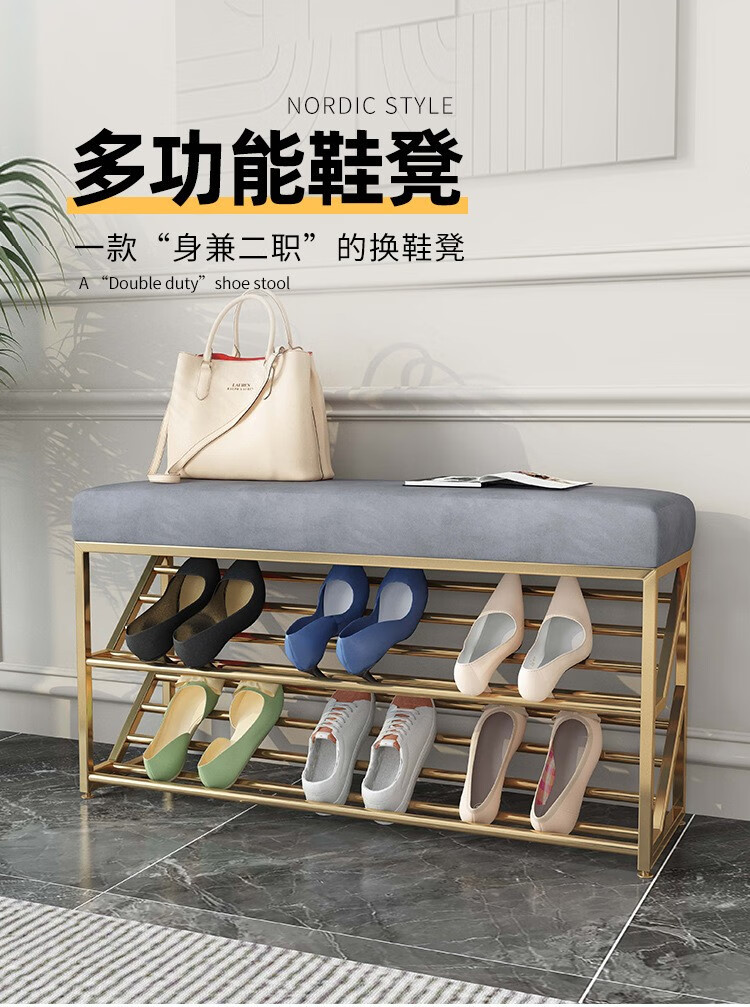 工来工往鞋柜鞋架门口换鞋凳玄关柜子简易鞋柜收纳柜入户鞋柜收纳隔断柜防尘现代简约鞋柜家用门口可坐 灰色金架80cm宽