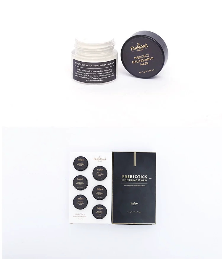 法莫娜超声刀三重提拉面膜补水胶原蛋白毛孔祛痘印孕妇2颗