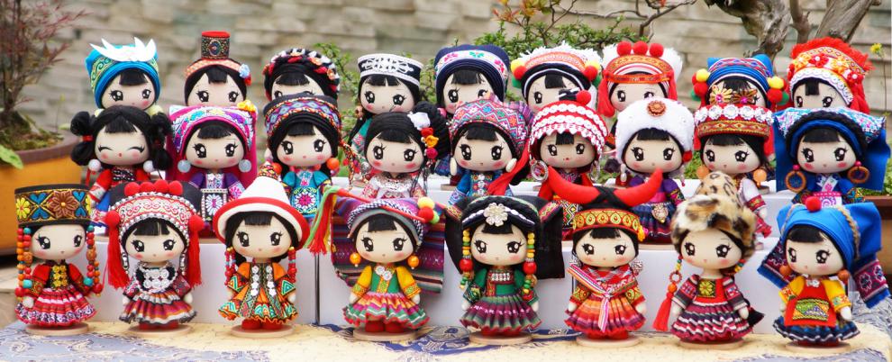 名族团结手工 工艺人偶17cmq版盛装56个民族娃娃 幼儿园手工民族团结