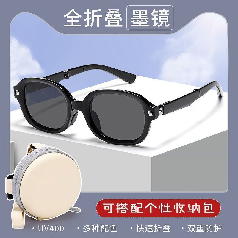 bcf7676b-cd74-4496-8169-50741df2d1d1.jpe