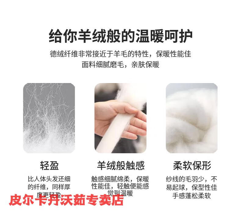 fba5ecb378c6c900.jpg