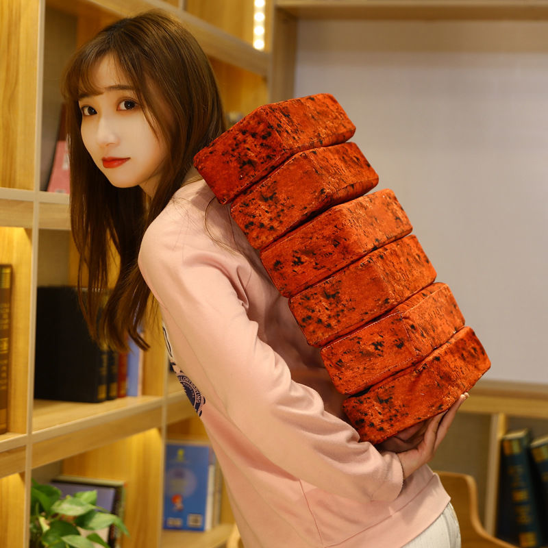 板砖抱枕仿真砖毛绒玩具恶搞礼品生日礼物砖治百病哪疼拍哪25126cm