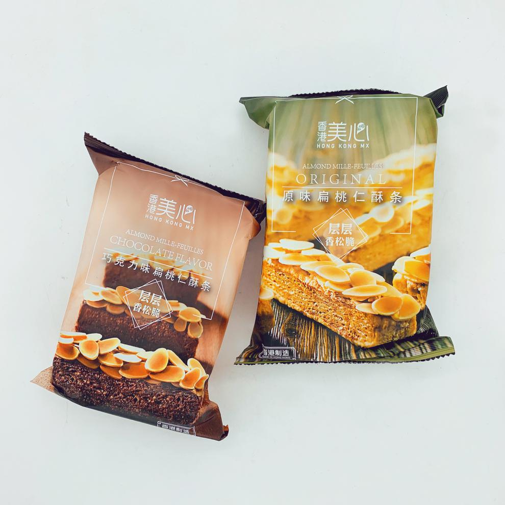 香港美心原味黄油夏威夷榛子饼干扁桃仁酥条甜心酥脆饼即食袋装美心