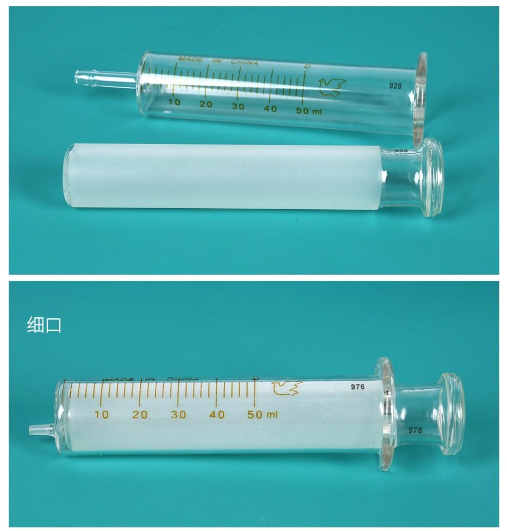 玻璃针筒灌肠器针管鼻饲胃管注射打流食助推器喂饭老人喂食器30ml玻璃