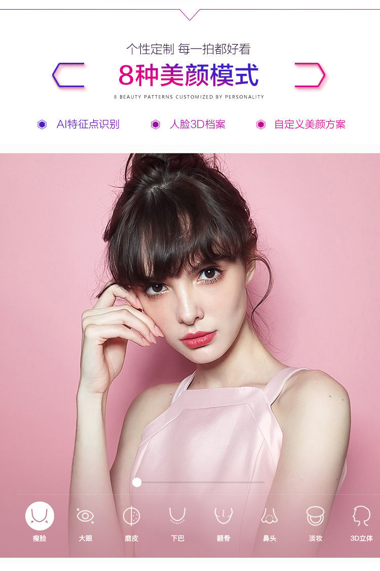 旗舰自営手机通用meitu美图t9新款双卡双待美颜秀秀拍照手机t9手机t8s