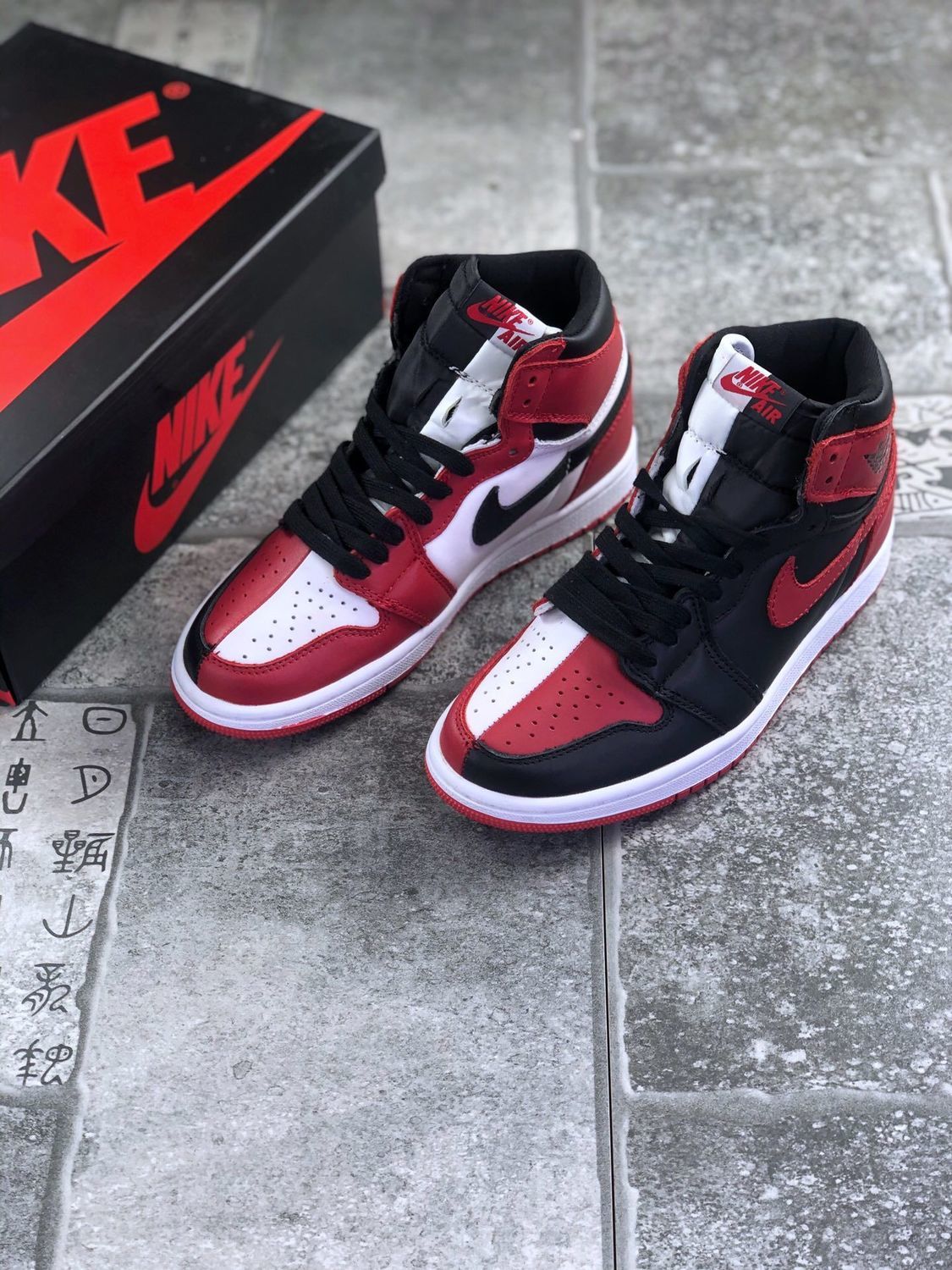 【官方】新疆西藏专链阴阳鸳鸯芝加哥高帮篮球鞋aj休闲板鞋运动鞋