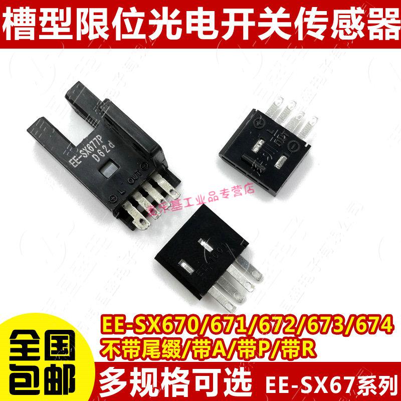 1198d4cbea381f83.jpg