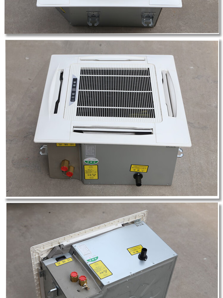 風機盤管卡式中央水空調嵌入天花機空氣能冷暖兩用吸頂空氣源風口fp85