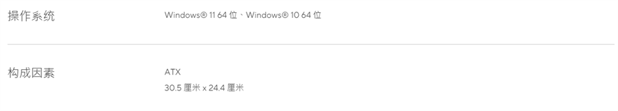 42ed32ee37528ea1.png
