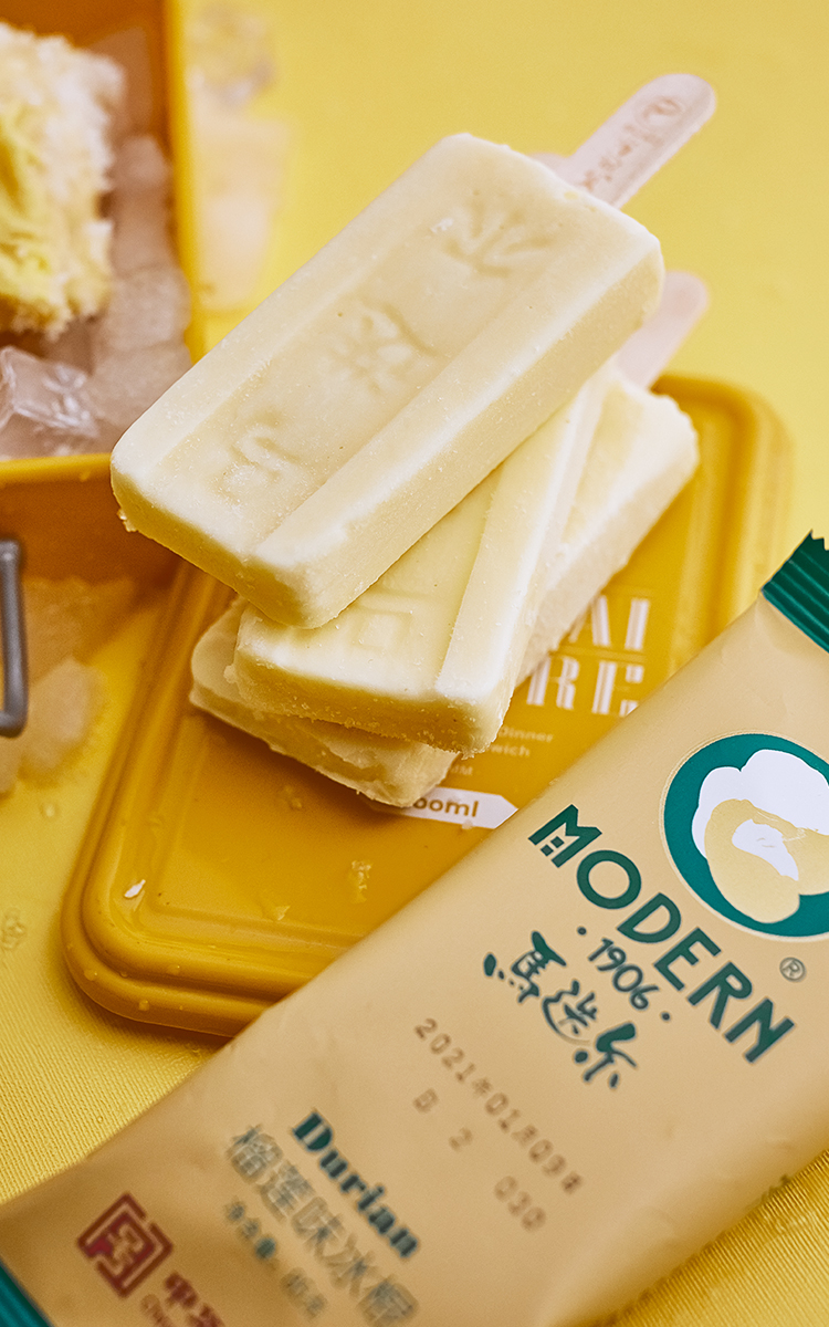 10支马迭尔冰淇淋网红雪糕东北原味冰棍哈尔滨冰激凌甜品冷饮黄桃口味