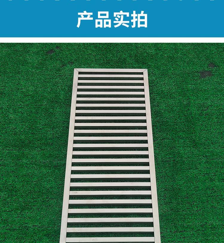 不锈钢厨房排水沟地沟盖板白钢水篦子下水道盖板格栅雨水篦子