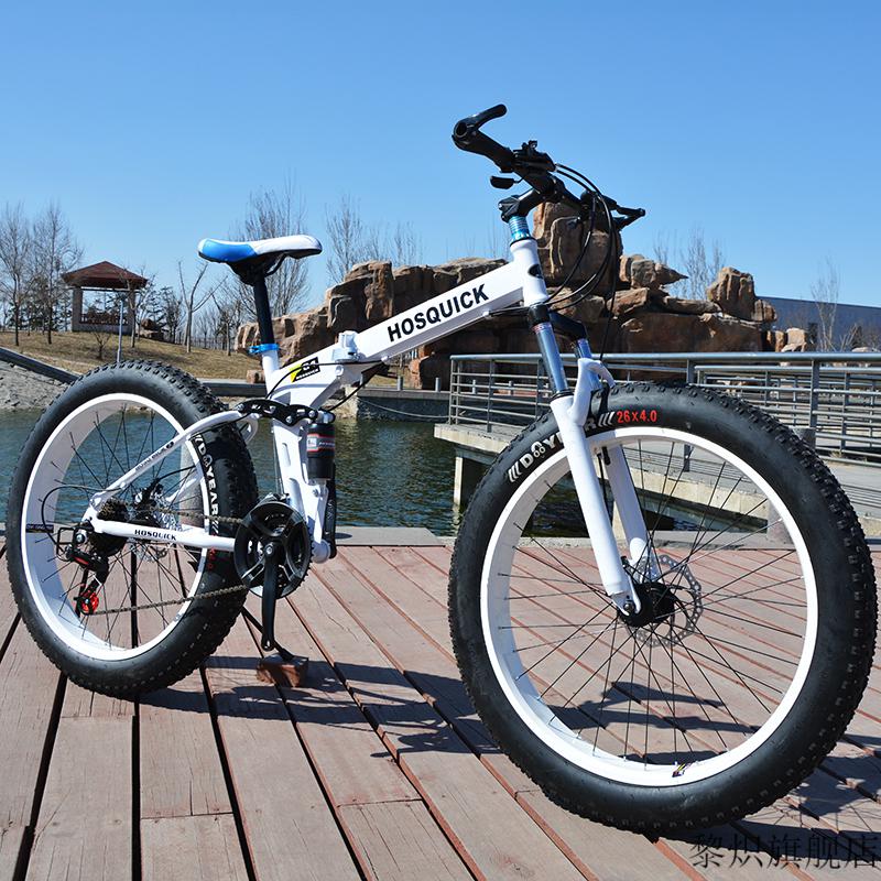 0粗轮折叠山地车公路学生变速自行车超宽大轮胎雪地车梅花 黑色双减震