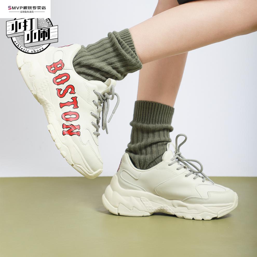 smvp轻奢潮牌bape老爹鞋经典波士顿男女运动鞋时尚复古增高慢跑鞋 32s