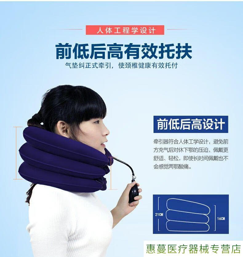 颈椎牵引器家用治疗仪器器械器具颈托颈带颈部医用三管紫色全绒升级款