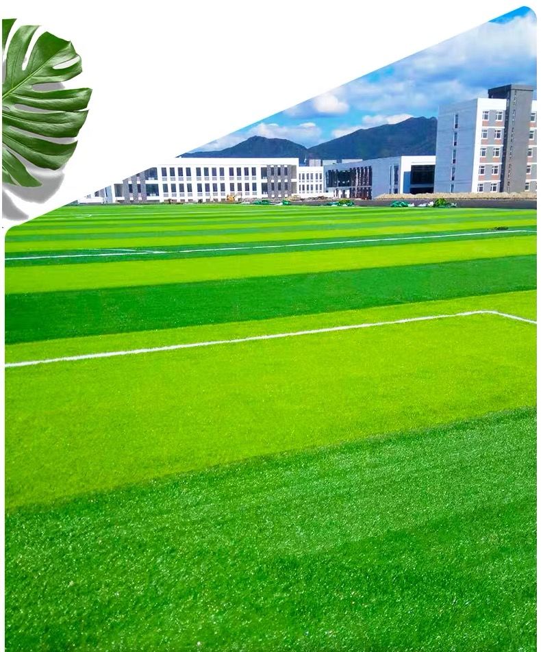 仿真草坪地毯人工草皮墙面人造幼儿园户外塑料绿色阳台装饰假草坪红色
