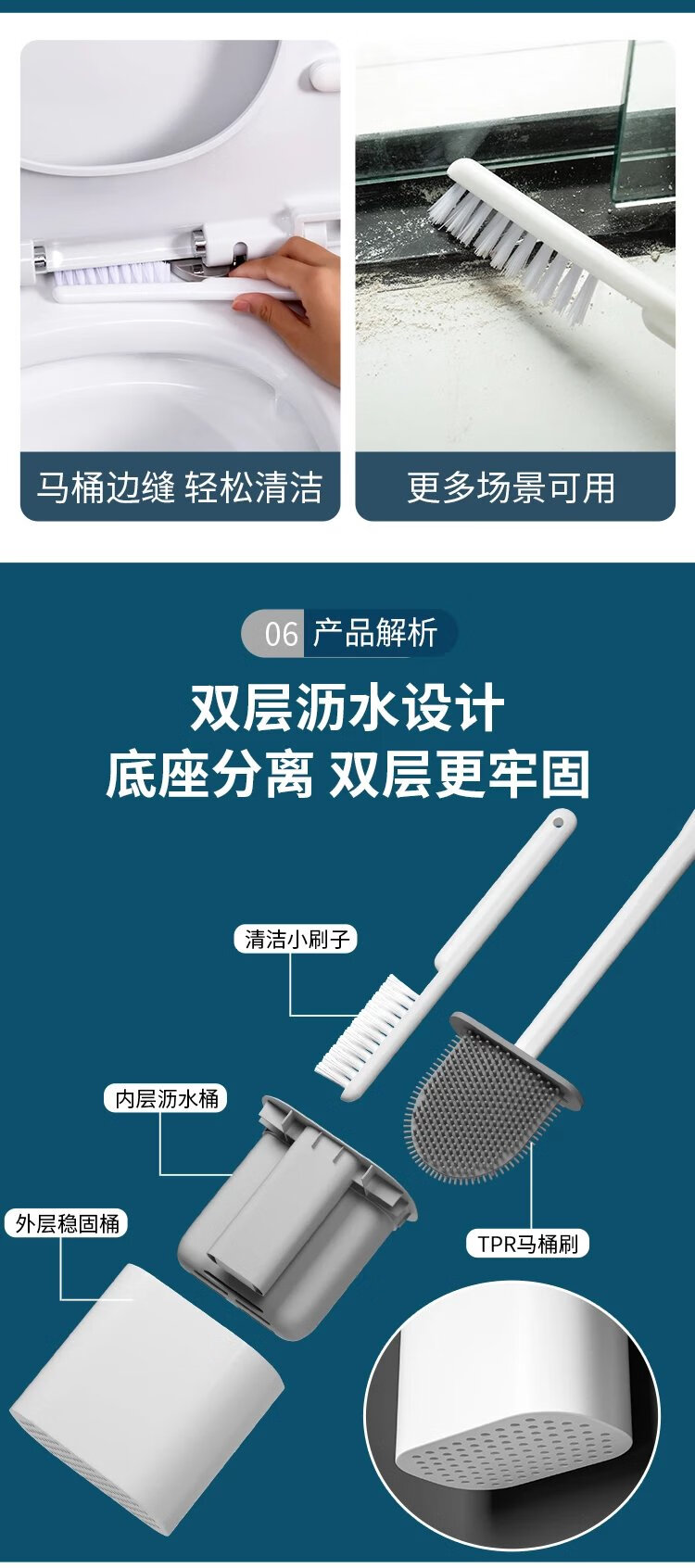 9，【精選】無死角馬桶刷家用衛生間壁掛式套裝洗厠所刷子清潔矽 陞級款雙刷-綠色 落地/壁掛兩用