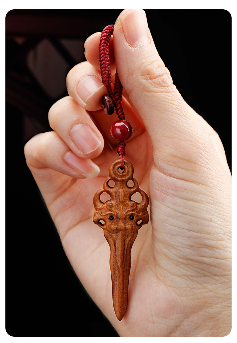 法器宝宝成人随身携带朱砂钥匙链小号吊坠男孩老桃木睚眦宝剑a款礼包