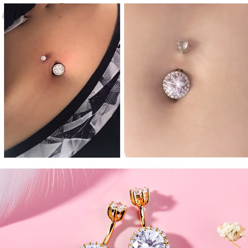 乳环阴环养脐洞冰晶太阳花肚脐环欧美性感肚脐钉肚钉脐环 银1.