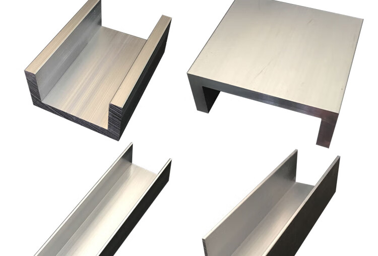 立始包边槽铝u型铝槽u形内槽铝合金u槽凹槽条铝型材固定导轨卡槽轨道