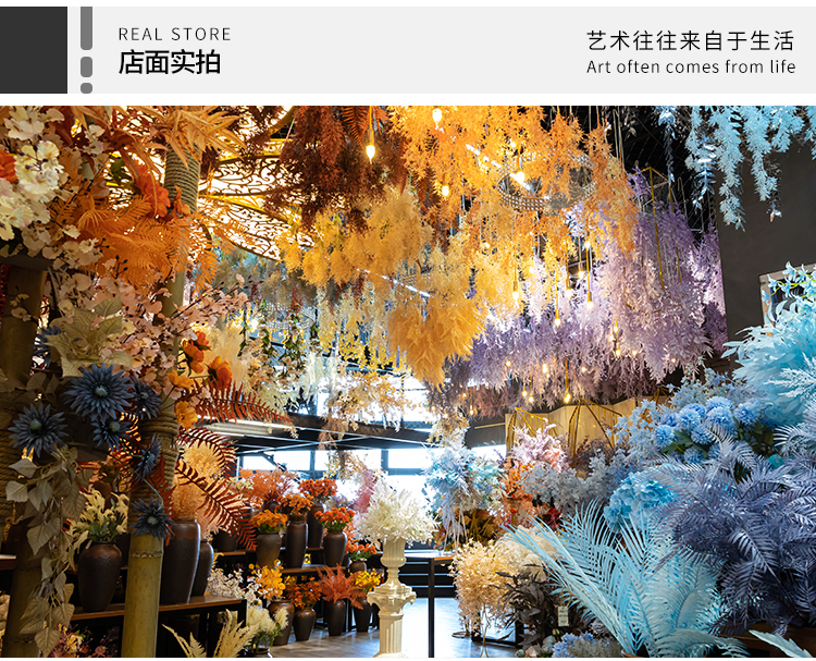 订婚布置假花蓝色婚庆仿真花婚礼堂吊顶装饰花洋牡丹塑料花雾霾蓝假花