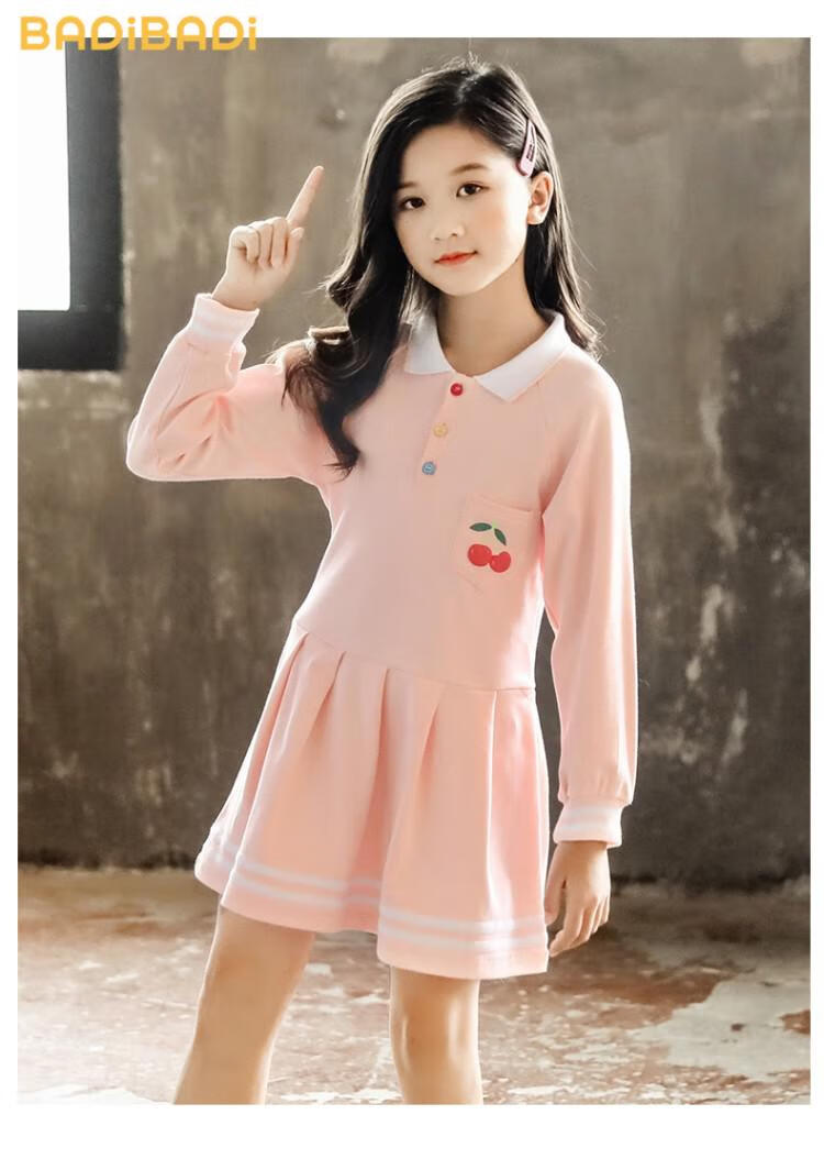 巴拉巴拉旗下badibadi女童长袖连衣裙秋季5岁女孩6学院风7韩版8中大童